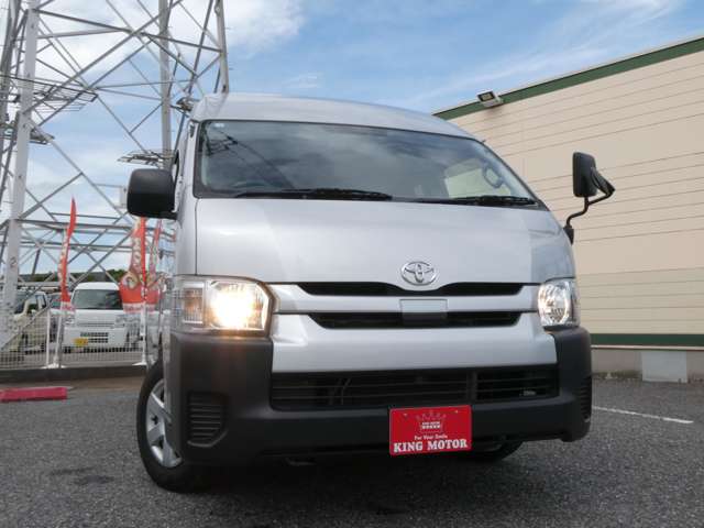 トヨタ ハイエースコミューター ２．７ ＧＬ R2年 (関東) 99