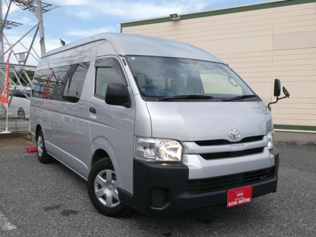 トヨタ ハイエースコミューター ２．７ ＧＬ R2年 (関東) 99