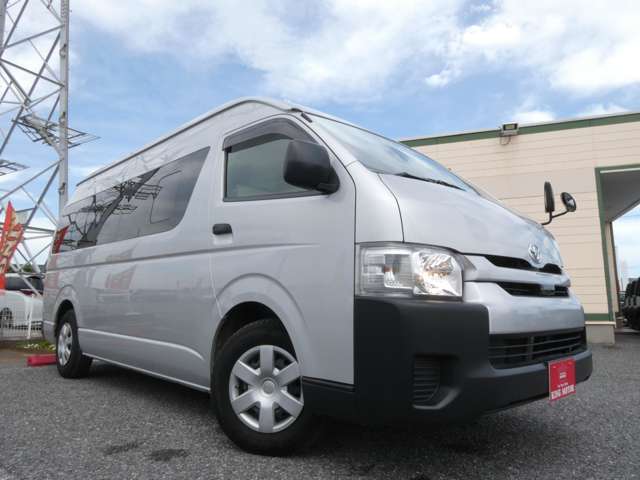 トヨタ ハイエースコミューター ２．７ ＧＬ R2年 (関東) 99