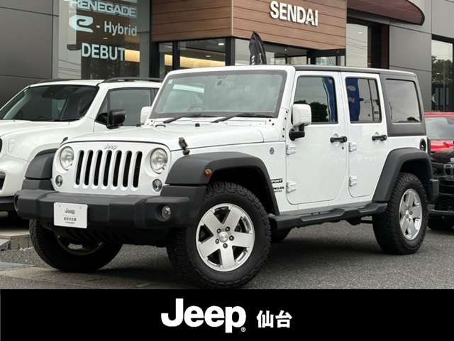 ジープ ラングラー　アンリミテッド アンリミテッド スポーツ ４ＷＤ H29年 (東北) 99