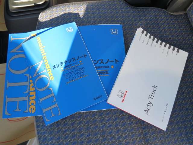 ホンダ アクティトラック ６６０ ＳＤＸ ４ＷＤ R2年 (関東) 99