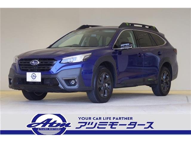 スバル レガシィアウトバック １．８ エックスブレイク ＥＸ ４ＷＤ R4年 (東海) 99