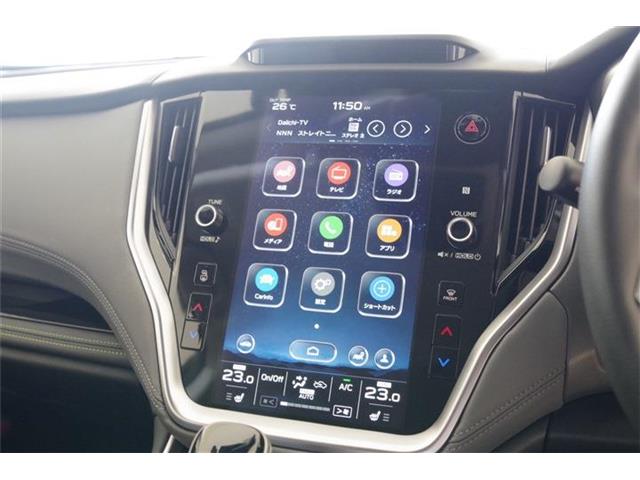 スバル レガシィアウトバック １．８ エックスブレイク ＥＸ ４ＷＤ R4年 (東海) 99