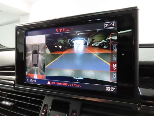 アウディ ＲＳ６　アバント ４．０ ４ＷＤ H26年 (関東) 99