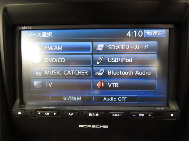 ポルシェ ケイマン ＧＴＳ ＰＤＫ H26年 (関東) 99