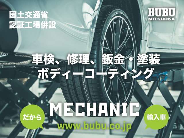 ポルシェ ケイマン ＧＴＳ ＰＤＫ H26年 (関東) 99