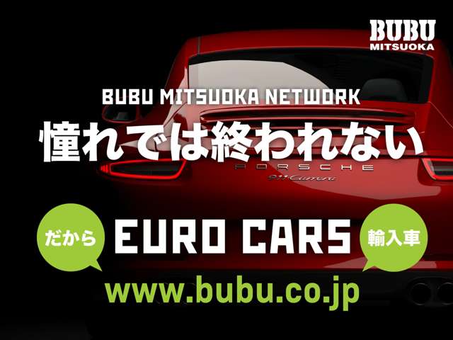 ポルシェ ケイマン ＧＴＳ ＰＤＫ H26年 (関東) 99
