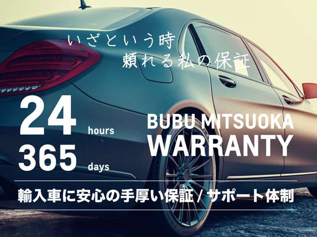 ポルシェ ケイマン ＧＴＳ ＰＤＫ H26年 (関東) 99