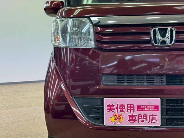 ホンダ Ｎ　ＢＯＸ ６６０ Ｇ Ｌパッケージ ４ＷＤ H26年 (北海道) 99