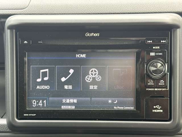 ホンダ Ｎ−ＶＡＮ ６６０ Ｇ ４ＷＤ R6年 (東海) 99