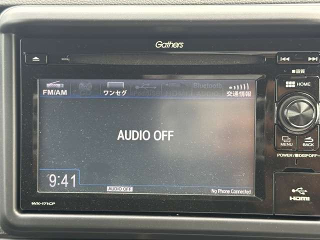 ホンダ Ｎ−ＶＡＮ ６６０ Ｇ ４ＷＤ R6年 (東海) 99