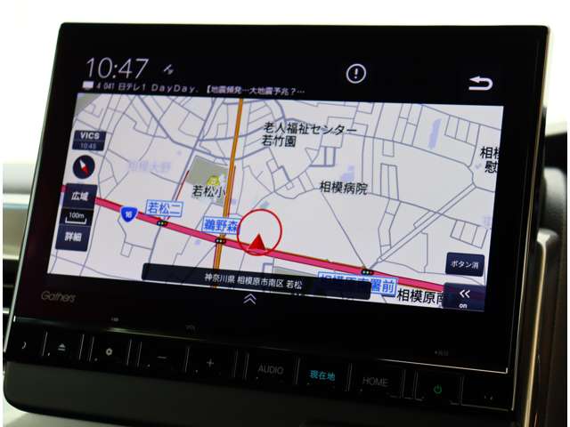 ホンダ Ｎ　ＢＯＸ カスタム ６６０ Ｌ ターボ スタイルプラス ブラック ４ＷＤ R5年 (関東) 99