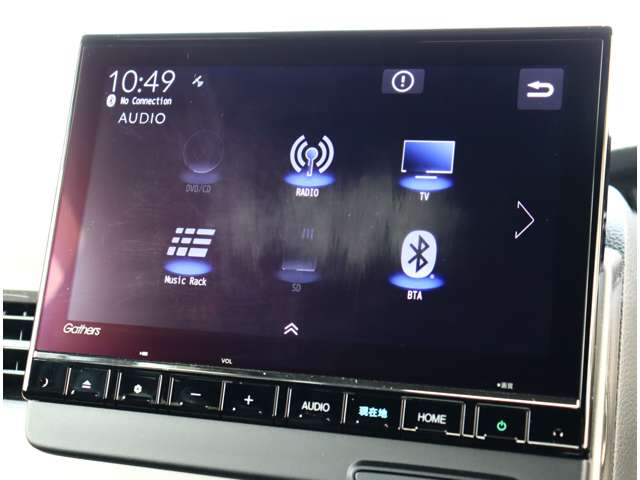 ホンダ Ｎ　ＢＯＸ カスタム ６６０ Ｌ ターボ スタイルプラス ブラック ４ＷＤ R5年 (関東) 99