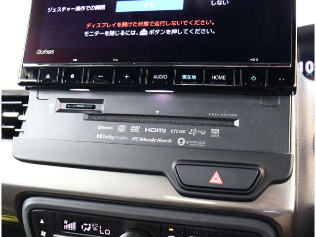 ホンダ Ｎ　ＢＯＸ カスタム ６６０ Ｌ ターボ スタイルプラス ブラック ４ＷＤ R5年 (関東) 99