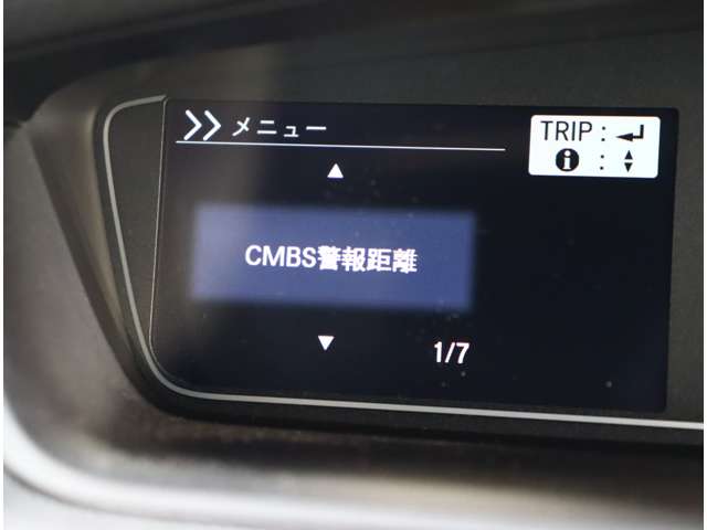 ホンダ Ｎ　ＢＯＸ カスタム ６６０ Ｌ ターボ スタイルプラス ブラック ４ＷＤ R5年 (関東) 99