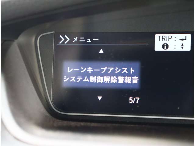 ホンダ Ｎ　ＢＯＸ カスタム ６６０ Ｌ ターボ スタイルプラス ブラック ４ＷＤ R5年 (関東) 99