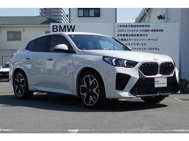 ＢＭＷ Ｘ２ Ｘドライブ２０Ｉ Ｍスポーツ ４ＷＤ R6年 (近畿) 99