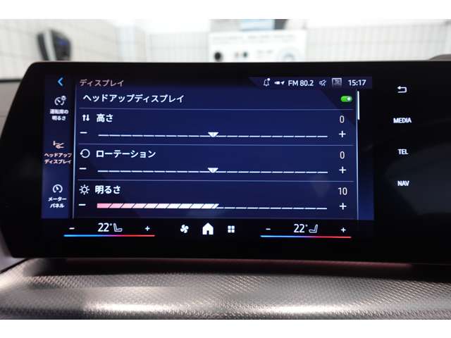 ＢＭＷ Ｘ２ Ｘドライブ２０Ｉ Ｍスポーツ ４ＷＤ R6年 (近畿) 99