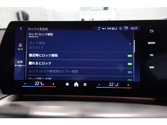 ＢＭＷ Ｘ２ Ｘドライブ２０Ｉ Ｍスポーツ ４ＷＤ R6年 (近畿) 99