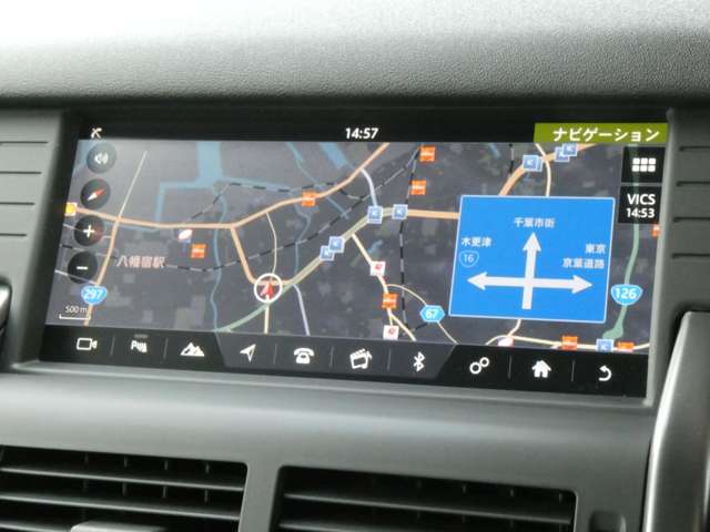 ランドローバー ディスカバリー　スポーツ ランドマークプラス ディーゼルターボ ４ＷＤ R1年 (関東) 99