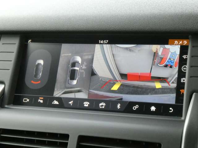 ランドローバー ディスカバリー　スポーツ ランドマークプラス ディーゼルターボ ４ＷＤ R1年 (関東) 99