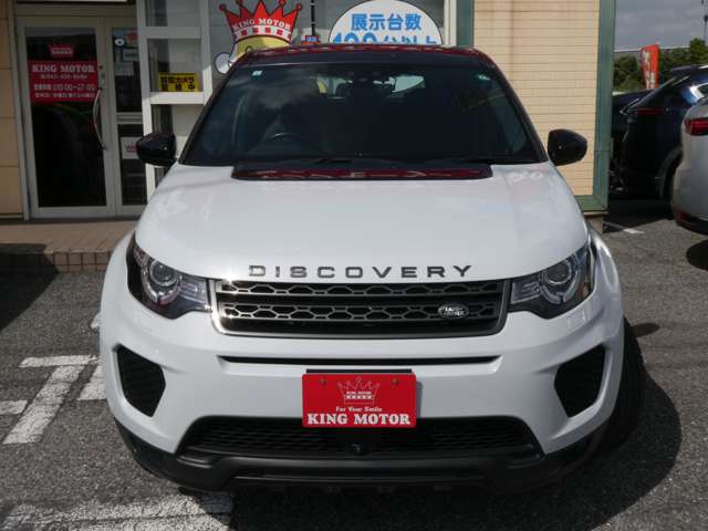 ランドローバー ディスカバリー　スポーツ ランドマークプラス ディーゼルターボ ４ＷＤ R1年 (関東) 99