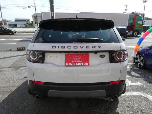 ランドローバー ディスカバリー　スポーツ ランドマークプラス ディーゼルターボ ４ＷＤ R1年 (関東) 99