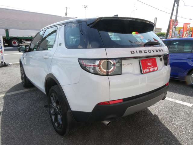 ランドローバー ディスカバリー　スポーツ ランドマークプラス ディーゼルターボ ４ＷＤ R1年 (関東) 99