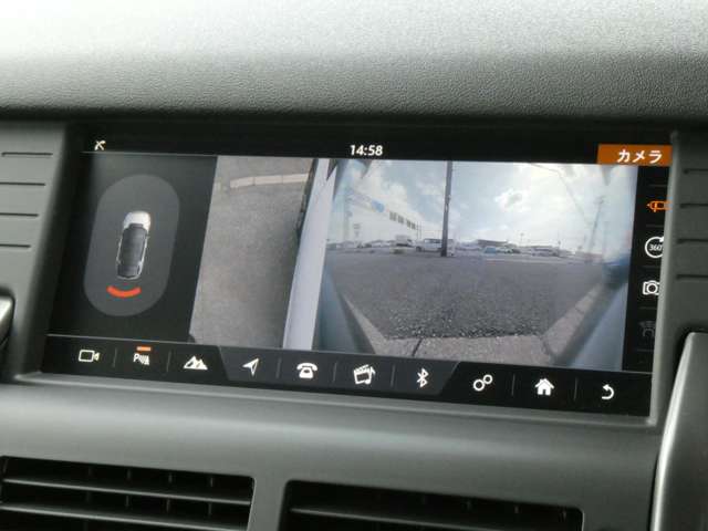 ランドローバー ディスカバリー　スポーツ ランドマークプラス ディーゼルターボ ４ＷＤ R1年 (関東) 99