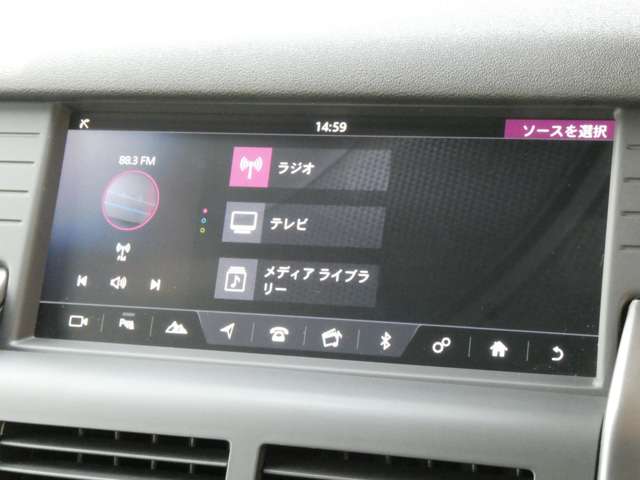 ランドローバー ディスカバリー　スポーツ ランドマークプラス ディーゼルターボ ４ＷＤ R1年 (関東) 99