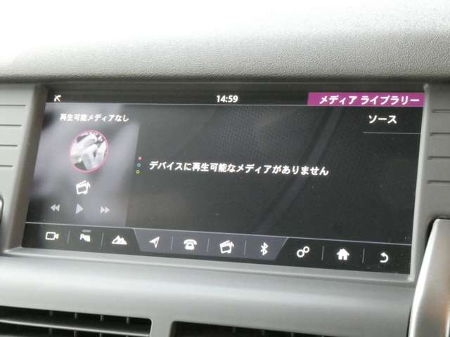 ランドローバー ディスカバリー　スポーツ ランドマークプラス ディーゼルターボ ４ＷＤ R1年 (関東) 99