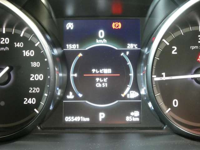 ランドローバー ディスカバリー　スポーツ ランドマークプラス ディーゼルターボ ４ＷＤ R1年 (関東) 99