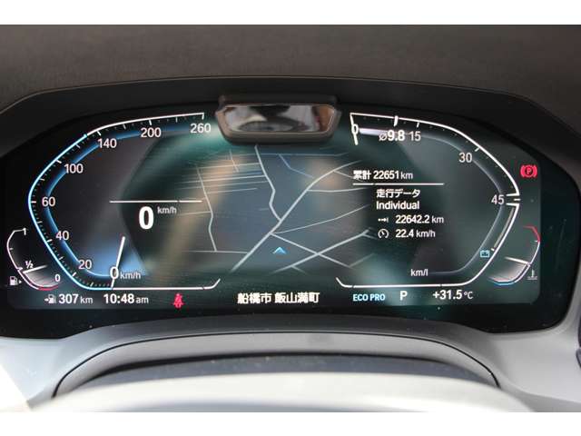 ＢＭＷ ３シリーズ ３２０ｉ　Ｍスポーツ R1年 (関東) 99