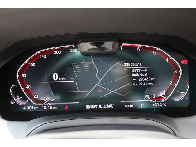 ＢＭＷ ３シリーズ ３２０ｉ　Ｍスポーツ R1年 (関東) 99