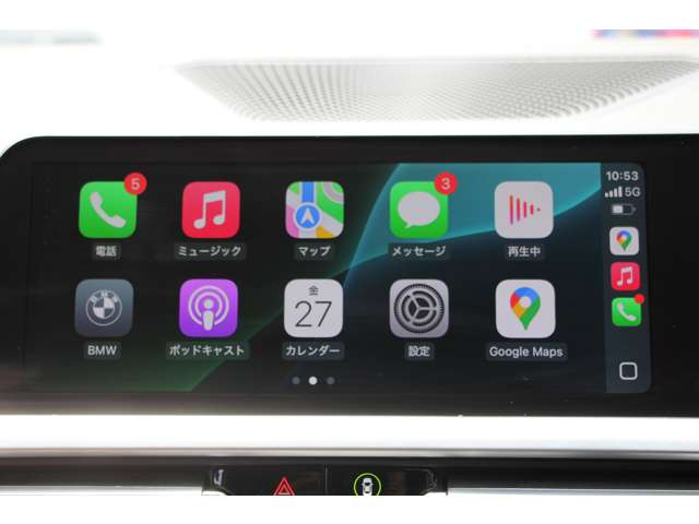 ＢＭＷ ３シリーズ ３２０ｉ　Ｍスポーツ R1年 (関東) 99