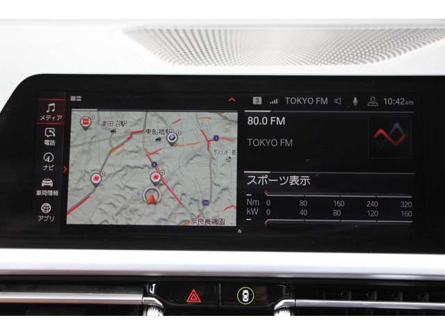 ＢＭＷ ３シリーズ ３２０ｉ　Ｍスポーツ R1年 (関東) 99