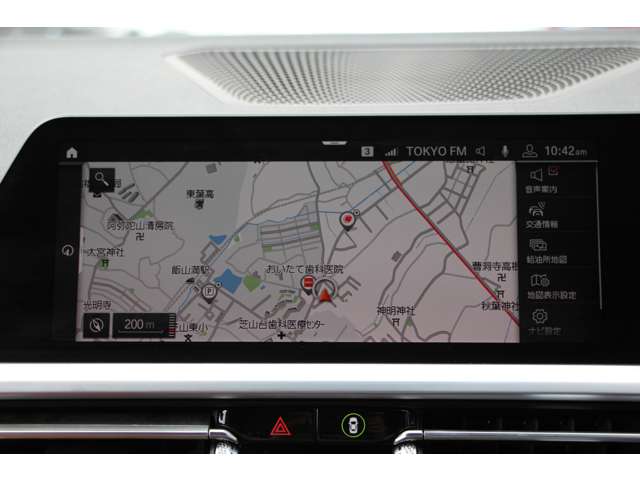 ＢＭＷ ３シリーズ ３２０ｉ　Ｍスポーツ R1年 (関東) 99