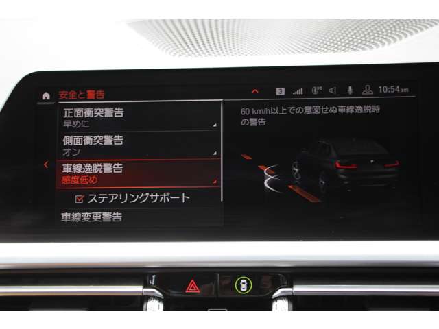 ＢＭＷ ３シリーズ ３２０ｉ　Ｍスポーツ R1年 (関東) 99