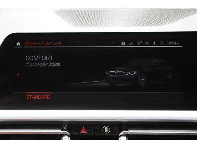 ＢＭＷ ３シリーズ ３２０ｉ　Ｍスポーツ R1年 (関東) 99