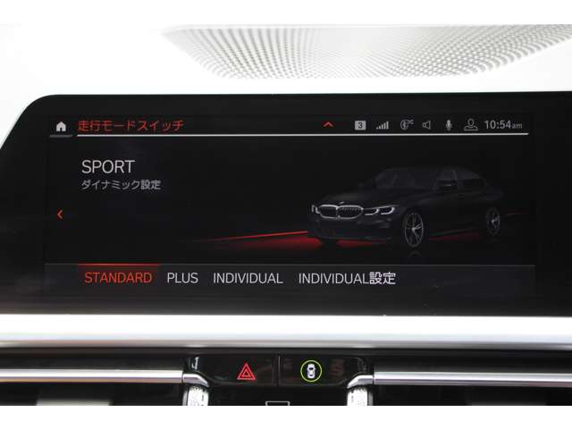 ＢＭＷ ３シリーズ ３２０ｉ　Ｍスポーツ R1年 (関東) 99