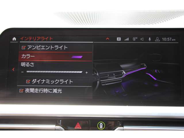 ＢＭＷ ３シリーズ ３２０ｉ　Ｍスポーツ R1年 (関東) 99