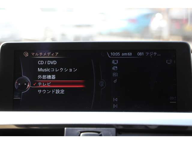 ＢＭＷ ４シリーズ ４３５Ｉ Ｍスポーツ H26年 (関東) 99