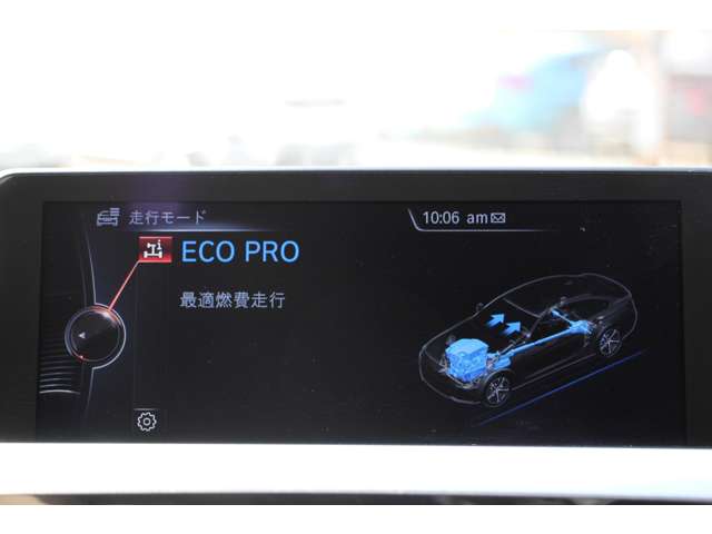 ＢＭＷ ４シリーズ ４３５Ｉ Ｍスポーツ H26年 (関東) 99