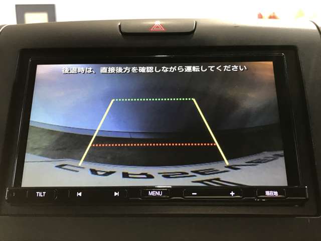 ホンダ フリード １．５ Ｇ ホンダセンシング ４ＷＤ R3年 (北海道) 99
