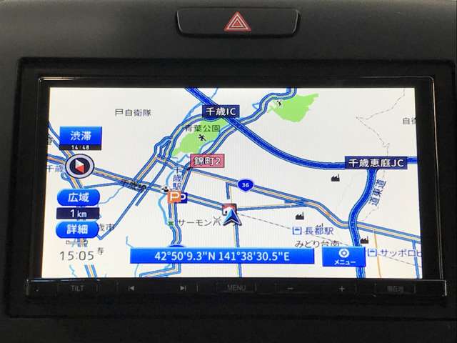 ホンダ フリード １．５ Ｇ ホンダセンシング ４ＷＤ R3年 (北海道) 99