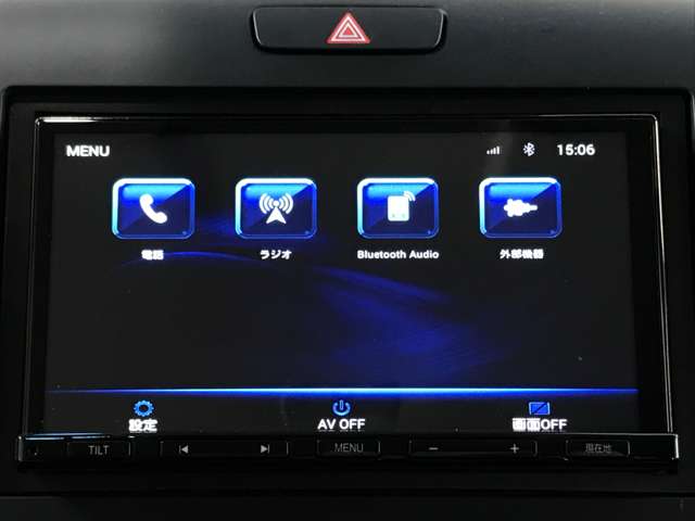 ホンダ フリード １．５ Ｇ ホンダセンシング ４ＷＤ R3年 (北海道) 99