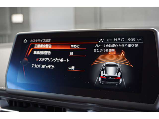 トヨタ スープラ ３．０ ＲＺ R6年 (北海道) 99