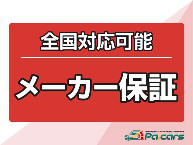 フォルクスワーゲン ゴルフヴァリアント ｅＴＳＩ　アクティブ R5年 (近畿) 99