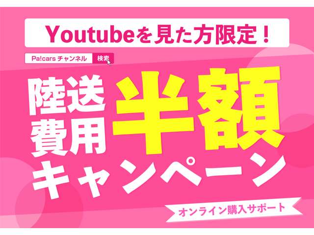 フォルクスワーゲン ゴルフヴァリアント ｅＴＳＩ　アクティブ R5年 (近畿) 99