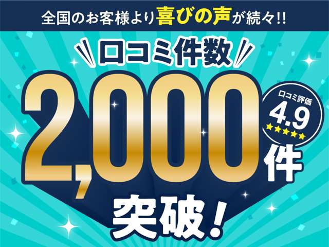 フォルクスワーゲン ゴルフヴァリアント ｅＴＳＩ　アクティブ R5年 (近畿) 99
